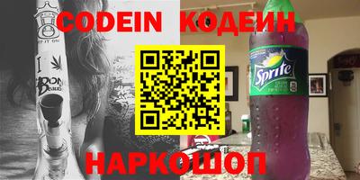 стаф Первоуральск