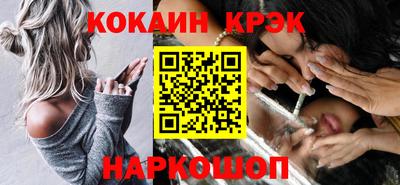 MDMA Premium VHQ Пенза