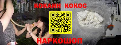 PSILOCYBIN Партизанск