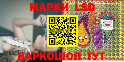 стаф Первоуральск