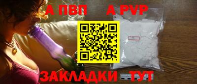 MDMA Premium VHQ Пенза