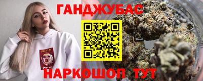 MDMA Premium VHQ Пенза