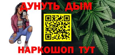 MDMA Premium VHQ Пенза