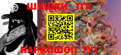 стаф Первоуральск