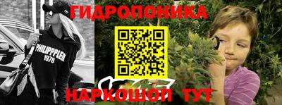 MDMA Premium VHQ Пенза