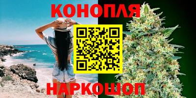 PSILOCYBIN Партизанск