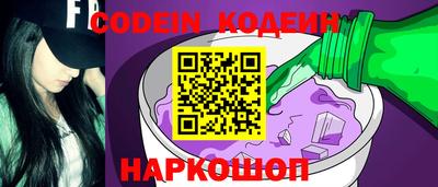 стаф Первоуральск