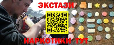 MDMA Premium VHQ Пенза