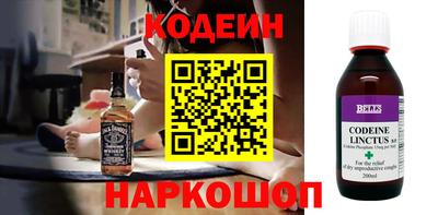 PSILOCYBIN Партизанск