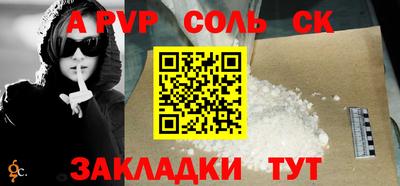 MDMA Premium VHQ Пенза