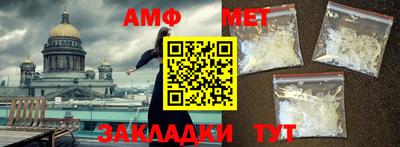 MDMA Premium VHQ Пенза