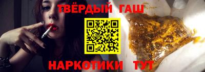 PSILOCYBIN Партизанск