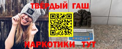 мяу мяу мука Нягань
