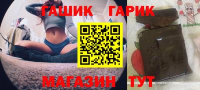 MDMA Premium VHQ Пенза
