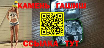 MDMA Premium VHQ Пенза