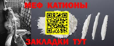 MDMA Premium VHQ Пенза