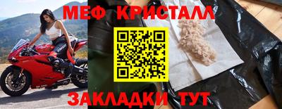PSILOCYBIN Партизанск