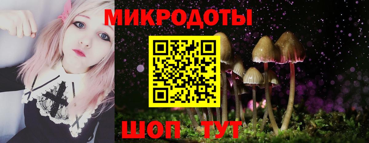 Меф   Канабис  КОКАИН  Ульяновск  МДМА  Вход с VPN  ГАШИШ  ТГК 